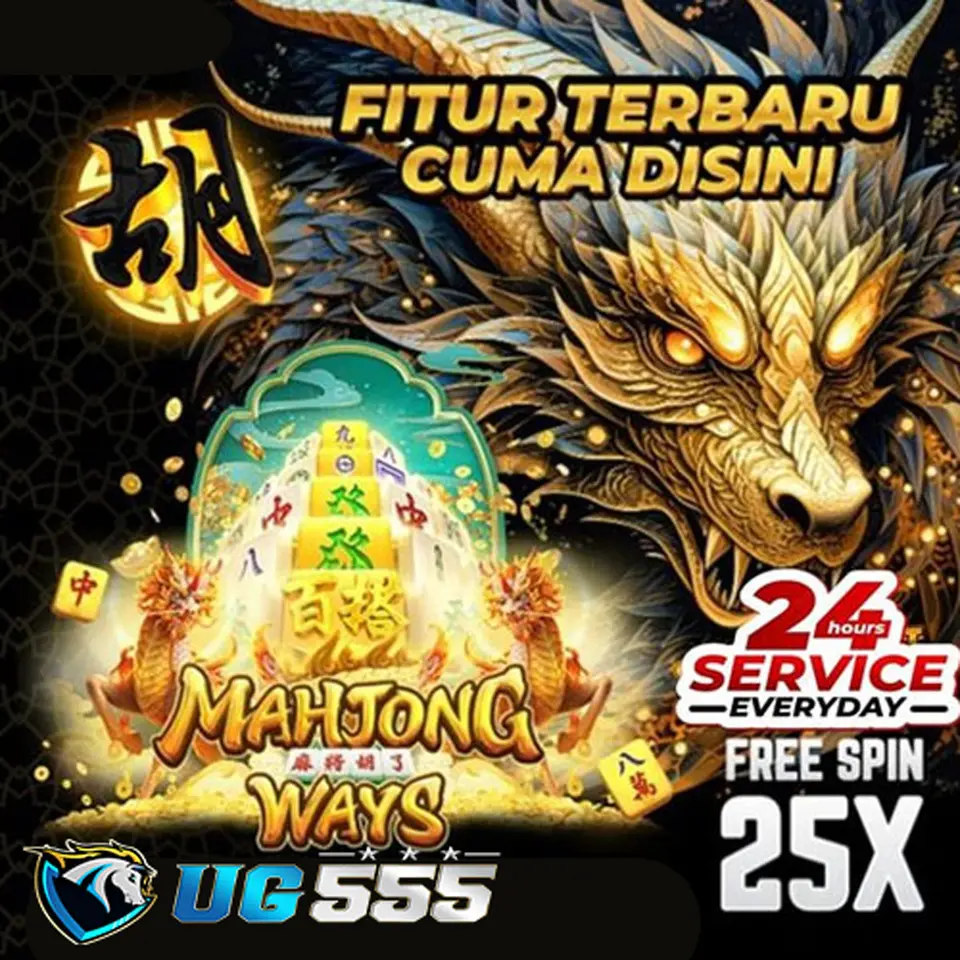 ug555 APK